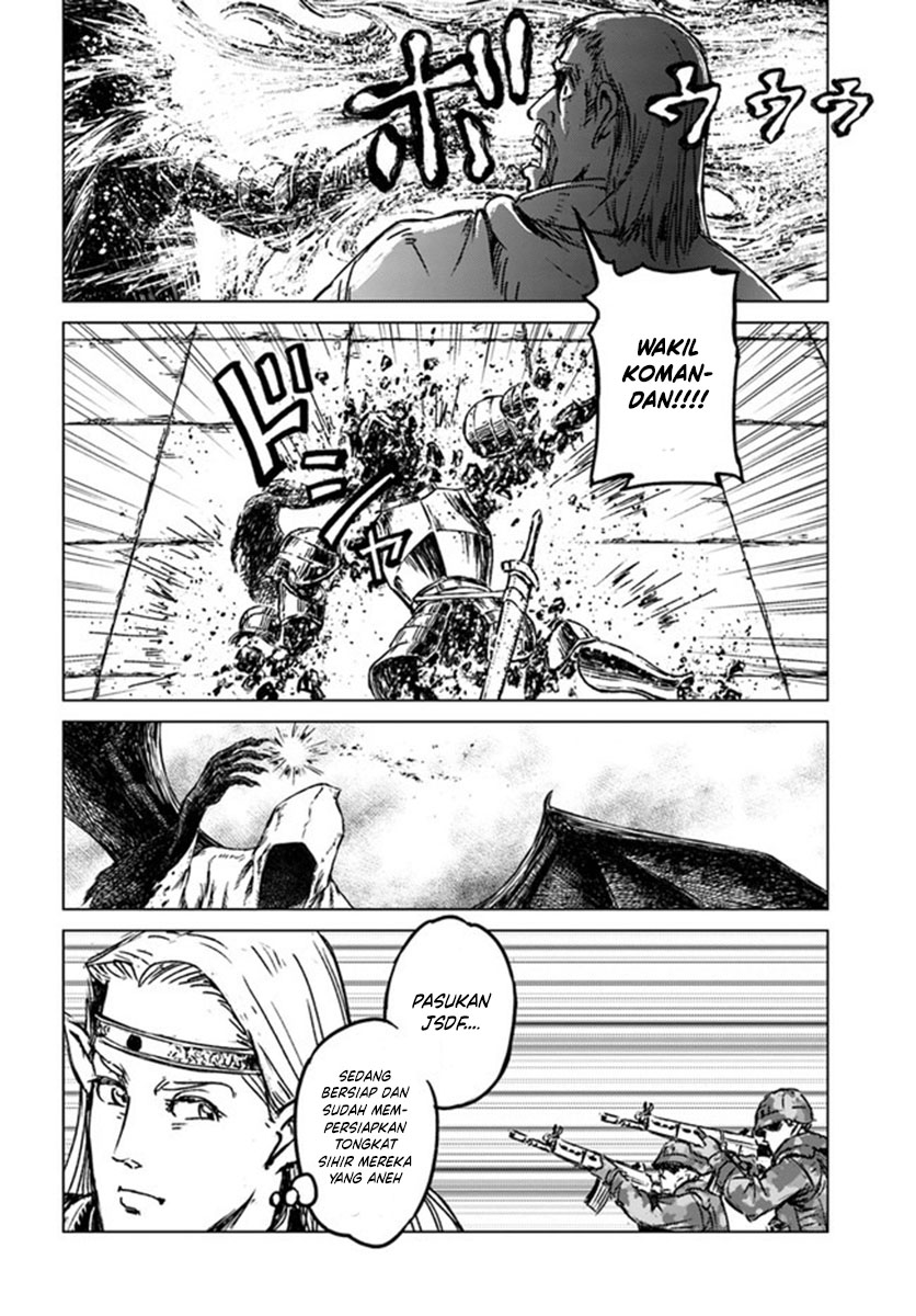 Nihonkoku Shoukan Chapter 22 Gambar 12